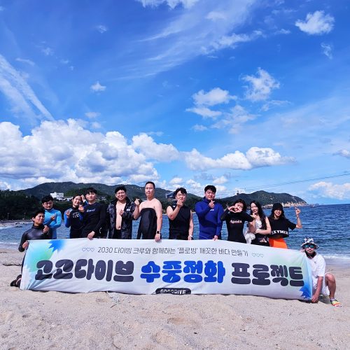 KakaoTalk_20230924_204726657